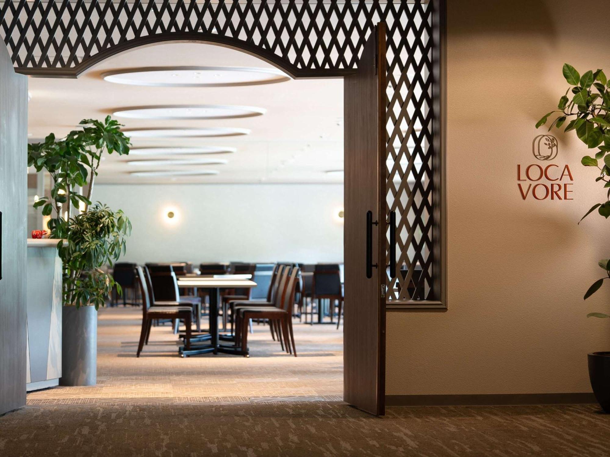 Mercure Urabandai Resort & Spa Kitashiobara Экстерьер фото